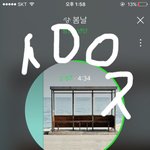 [방탄소년단] <b>음원</b>