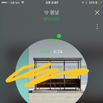 [방탄소년단] 이삐들 짹에 대<b>리스</b>밍 구하는데있나