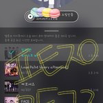 [뉴이스트] 20160917 1년 전 뉴이스트 / <b>미녀</b>안경