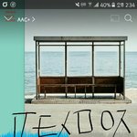[방탄소년단] 아미회원카드에서 번호 어떻게 확인해?ㅠㅠㅠ