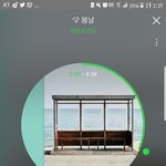 [방탄소년단] 예고편 올리기전 화력 <b>체크</b>