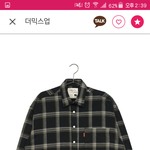 [댓글부탁해] 체크<b>남방</b> 골라줘~~~!