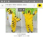 [댓글부탁해] <b>반티</b> 번찍좀ㅜㅠ