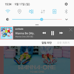 [워너원] 추가)<b>미어캣</b>이닷