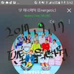 [워너원] 얘들아 여기서 싸우면뭐해