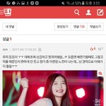 [댓글부탁해] 뭔가 <b>아련</b>한 분위기 나는 사람말이야