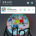 [워너원] 어디서또몰려왔냐ㅅㅂ