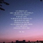 얘들아 아이폰7 플러스 색깔 추천좀 부탁해❤️
