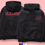 [댓글부탁해] 후드티 <b>대존</b>예