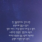 [공판] 공부자극<b>명언</b> 쓰고 가자