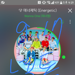 [강다니엘] ㅅㄷ)피뎊 관련해서