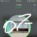 [방탄소년단] 보고싶다