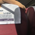 <b>고속</b>버스 스트레스