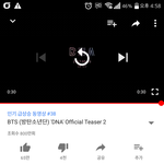 [방탄소년단] 무슨일이야?