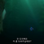 아 <b>졸</b><b>귀</b>