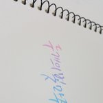 캘리 쓸 <b>문구</b> ㅊㅊ부탁