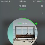 [방탄소년단] 본보)정국 <b>체인스</b>1모커스 클1로저