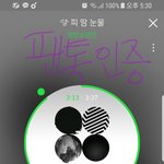 [방탄소년단] ㅇㅏ미.집 열렸어 비회원도 글쓰기  가능