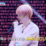 [강다니엘] <b>Go</b>..다시 보는데