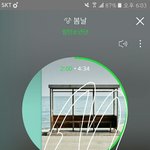 [방탄소년단] 들어가서 추천 눌러줘 (컴백홍보글