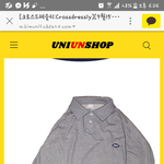 [댓글부탁해] <b>이옷</b> 남자가 입어도 괜찮을것같아?