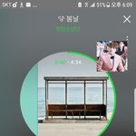 [방탄소년단] 너네 왤케ㅠㅠ