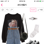 [댓글부탁해] 코디 <b>무난</b>한가??
