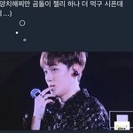 [댓글부탁해] 제발 설레는것 좀 줘...