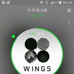 [방탄소년단] 우리 내일 스밍
