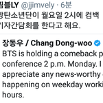 [방탄소년단] 컴백기자간담회