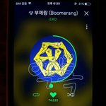 [EXO] 짹이랑 기사가서 댓글이나 쓰고<b>오셈</b>