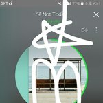 [방탄소년단] <b>스밍</b> 질문