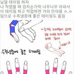 나 너무 많이 먹어 ㅠㅠ