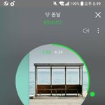 [방탄소년단] 현생때매 <b>못</b>돌리는 이삐<b>들</b>