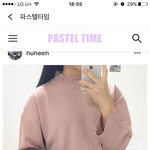 [댓글부탁해] 이 옷 코디 어때?