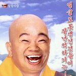 [댓글부탁해] 야 여기중에서 누가 우지임??