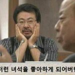 [드루와] 너넨 짝남 정떨어질때 어떤이유가 더크냐