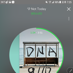 [방탄소년단] 우리 스밍독려 실트 하자고 했었는데