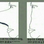 방금 판에서 봤는데 골라봐...