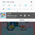[워너원] <b>방콕</b> 팬미팅 폴라사진