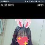 [추반] 나 머리 파마할까 말까 추반좀 (머리<b>사진</b><b>O</b>