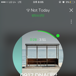 [방탄소년단] 시간 겁나빠름