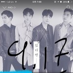 [뉴이스트] 배코 보고싶당