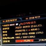 [댓글부탁해] 아 나 서든<b>아디</b> 잃어버림.......