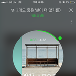 [방탄소년단] 바쁘다