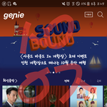 [워너원] 우리 너블들 병먹<b>금</b> 짜란다 짜란다