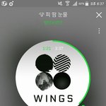 [방탄소년단] 팬잘<b>알들</b> ㅜㅜㅜㅜ