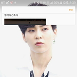 [EXO] <b>바탕</b>화면 할만한거 뭐잇음ㅊㅊ좀