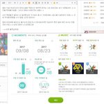 [EXO] ㅈㅂ 골라주<b>셈</b> 인생위기임