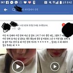 [ㅋㅋㅋㅋㅋ] 어떤애폭행하는영상 우리<b>지역</b>이네